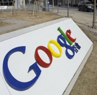 مسدود بودن 44 درصد از سرویس گوگل برای ایرانیان